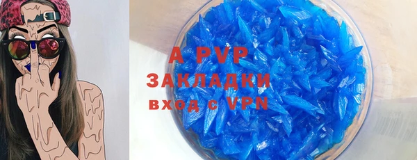 mdpv Алзамай